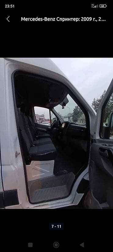 space runner: Mercedes-Benz Спринтер: 2009 г., 2.2 л, Автомат, Дизель, Бус — 7