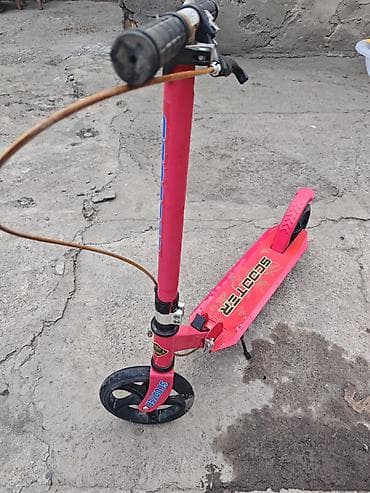 pull and: Самокат, Городской — 1