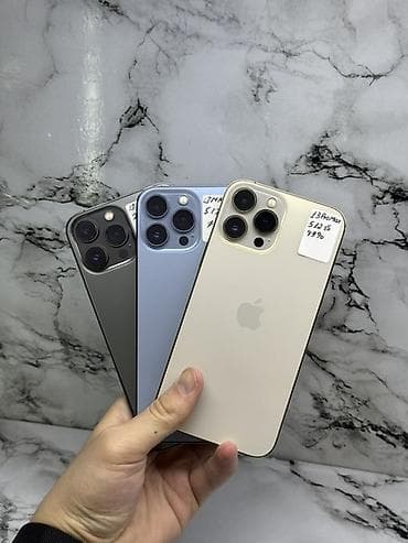 IPhone 13 Pro Max, 512 ГБ, Золотой, Кабель, 99 %