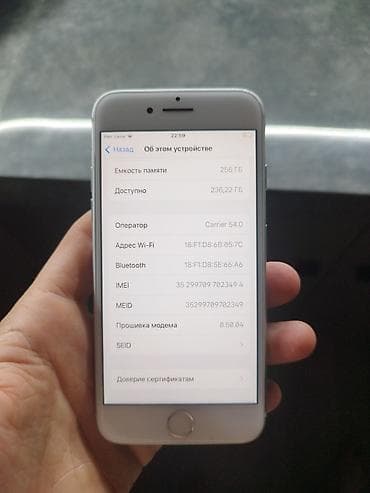айфон 4s 4g: IPhone 8, 256 ГБ, Серебристый — 3