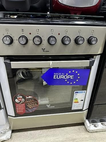 духовка асел: Газовая плита VELBURG с духовкой и конвекцией - Европейское — 1