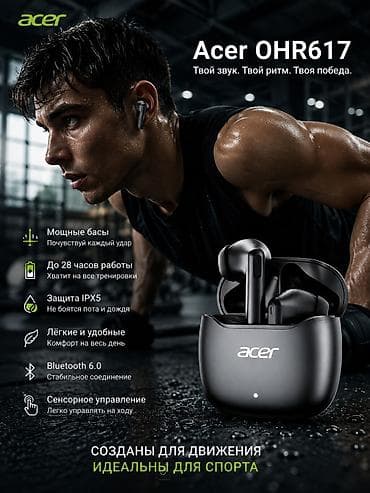 cloud alpha: Беспроводные вакуумные наушники, Acer, Новый — 1