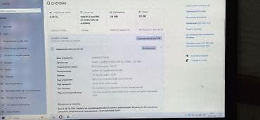 aser swift: Продаю ноутбук ASUS VivoBook 15 ​Экран: 15.6 дюймов ​Процессор: Intel — 3