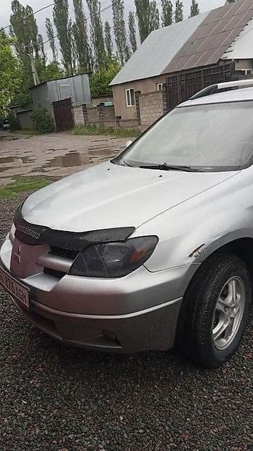 редукторы мицубиши аутлендер: Mitsubishi Outlander: 2003 г., 2 л, Механика, Бензин, Кроссовер — 5