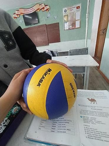 музыкальный инструмент ямаха: Волейбольный мяч Mikasa MVL200 - Цвет: жёлто‑синий, фирменный рисунок — 2