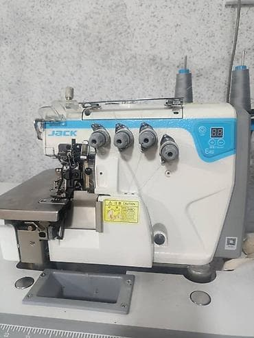 6 pin: Швейная машинка скупаем — 8