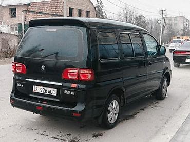 Тракторы Foton: Модель: Другая модель, Б/у, 2023 г. — 4