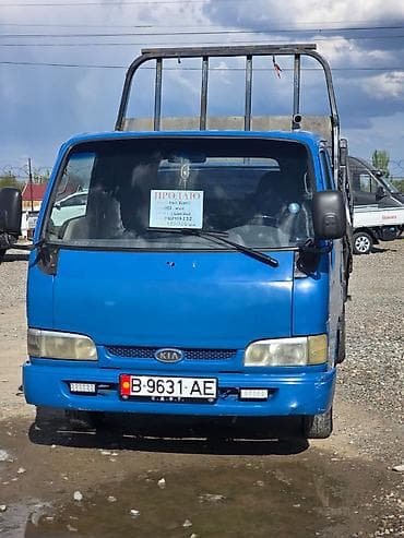 продаю трансбой: Легкий грузовик, Kia, Стандарт, 3 т — 1