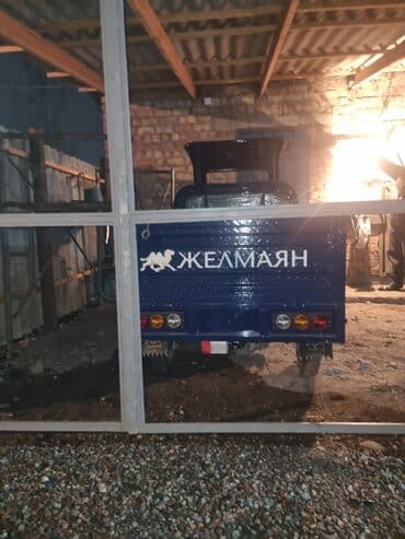 электронный мотоциклы: Продаётся электро муравей новый — 2