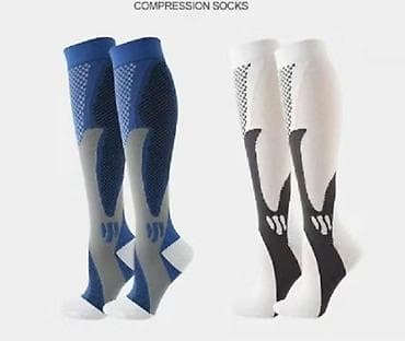 штаны для дома: Компрессионные спортивные гольфы (Compression Socks) - Назначение — 2