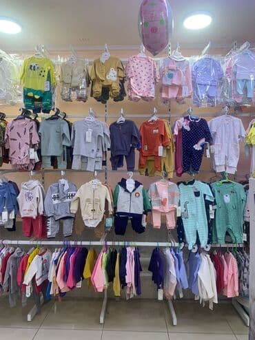 оборудование для магазина бу: Универсальные стеллажи стойки с перфорацией что позволят менять высоту — 5