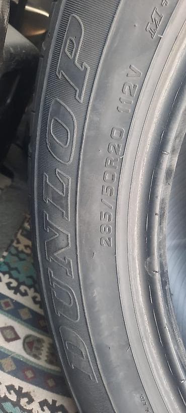 лт 46 2 8: Шины 285 / 50 / R 20, Лето, Комплект, Внедорожные (АТ/МТ), Dunlop — 1
