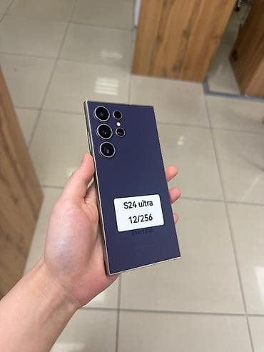Samsung Galaxy S24 Ultra, Б/у, 256 ГБ, цвет - Фиолетовый
