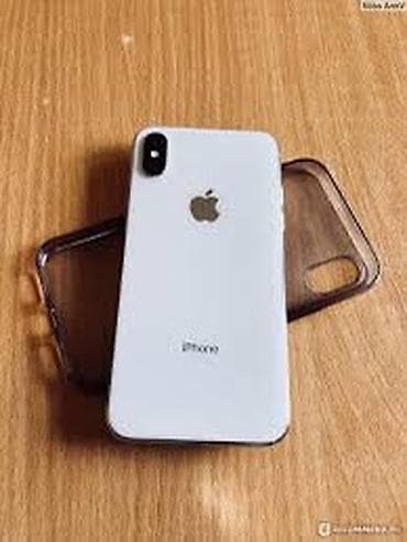 тринкс х9 про: IPhone X, Б/у, 256 ГБ, Серебристый, Чехол, 100 % — 2