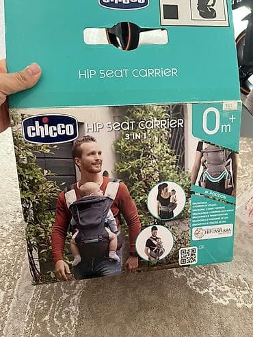 рюкзак кенгуру chicco go: Переноска Chicco Hip Seat Carrier 3 в 1 - Тип: эргономичная переноска — 1