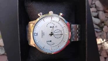 пк каракол: Кол Саатар — 3