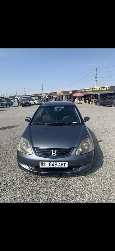 маши: Honda Civic: 2004 г., 1.6 л, Автомат, Бензин, Хэтчбэк — 2