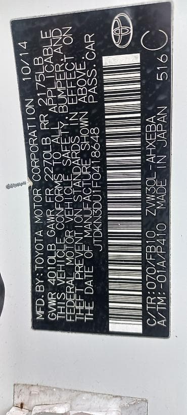 corolla 2016: Toyota Prius: 2015 г., 1.8 л, Вариатор, Гибрид, Хэтчбэк — 7