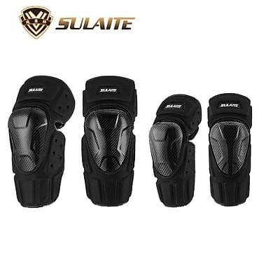 Наколенники ветрозащитные, теплые и ударопрочные наколенники SULAITE