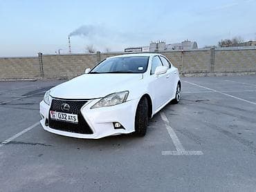 Lexus: Lexus IS: 2008 г., 2.5 л, Типтроник, Бензин, Седан — 9