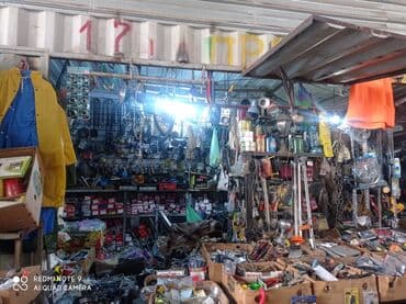 продаю дом участок село достук конечная 7 автобус: Очень срочно продам Готовый бизнес контейнер на рынке( Ярмарка) — 1