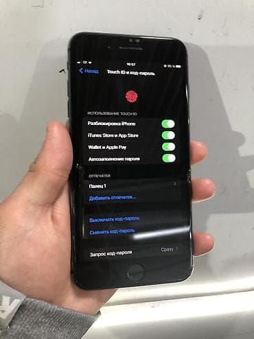 IPhone 8 Plus, Б/у, 64 ГБ, Черный, Защитное стекло, Чехол, Кабель at lalafo.kg IPhone 8 Plus, Б/у, 64 ГБ, Черный, Защитное стекло, Чехол, Кабель
