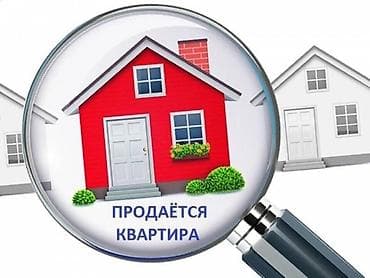 58: 3 комнаты, 58 м², Кудайберген авторынок 104 серия, 3 этаж, Требуется ремонт — 1