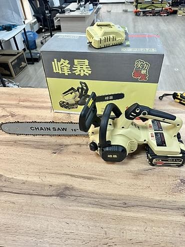 Үй жана бакча: FENGBAO Аккумуляторная цепная пила 16" Описание: - Тип — 1