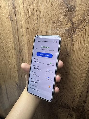 самсунг галакси с: Samsung Galaxy S25, Б/у, 256 ГБ, цвет - Голубой, В рассрочку, 1 SIM, eSIM — 2
