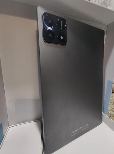 Совместим с Android