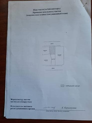 Продается новый гостиничный дом бизнес проект на 4 отдельные квартиры — 3