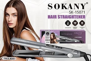 weight machine: Утюжок для волос Титановое, 210 °С и более — 1