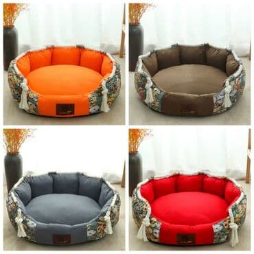 Үй жаныбарлары үчүн товарлар: ПРОДАЮ НОВЫЕ ТЕПЛЫЕ И МЯГКИЕ КОМБЕЗЫ ДЛЯ СОБАК И КОШЕК,А ТАК ЖЕ ДРУГИЕ — 7