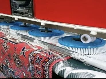 химчистка мягкой мебели на дому: Стирка ковров, | Ковер — 3