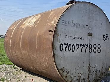 продаю мешок: Бочка Металл, 250000 л, Самовывоз, Платная доставка — 1