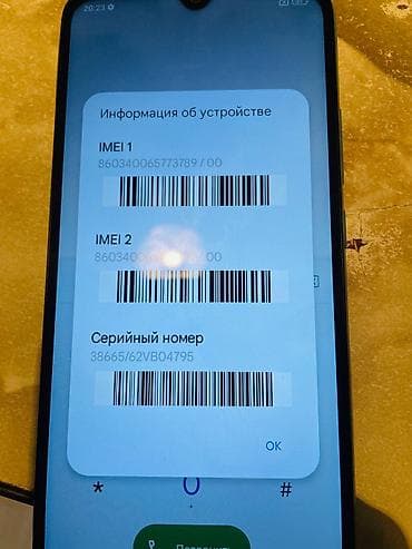 garmin 6 saphire: Poco C40, Б/у, 64 ГБ, цвет - Зеленый, 2 SIM — 5