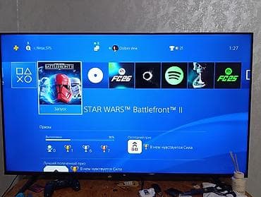 playstation 5 plus: Игровая приставка Sony PlayStation 4 Pro (черная) с двумя — 2