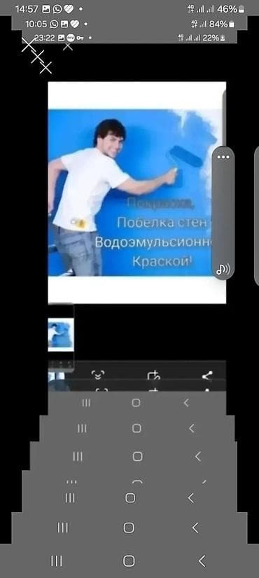 Окна на заказ: Покраска стен, На водной основе, Больше 6 лет опыта — 1