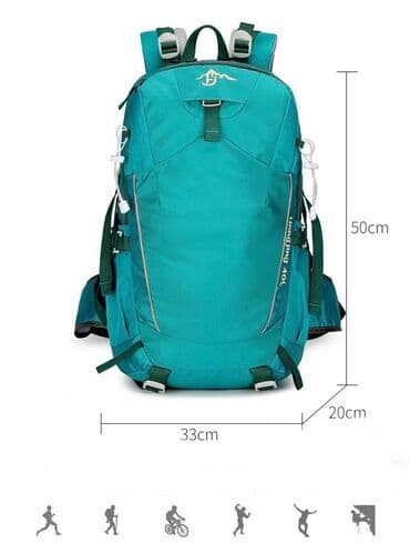 велосипеды оптом бишкек: Рюкзаки объёмом 35-40 литров. Отличное решение для однодневных походов — 2