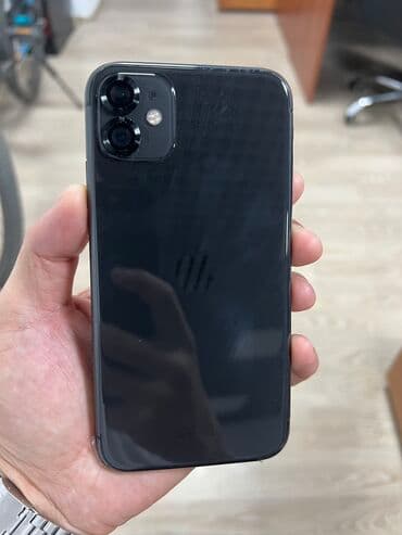 айфон 11цена в бишкеке: IPhone 11, Б/у, 128 ГБ, Jet Black, Зарядное устройство, Защитное стекло, Чехол, 88 % — 2