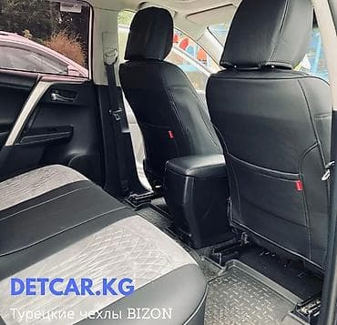 neta u pro: Автомобильные чехлы премиального качества. Чехол на сиденья служит — 2