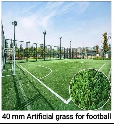 фрезы бишкек: 8800 dtex, 16 density. Bicolour. Искусственный газон супер качество — 1