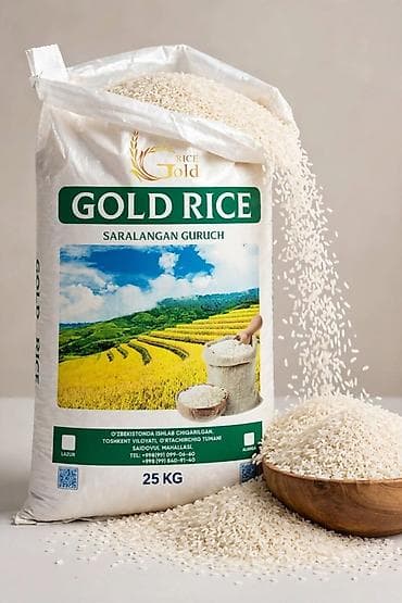 Ташкент Лазер Оригинал Рис GOLD RICE — Saralangan Guruch - Вид
