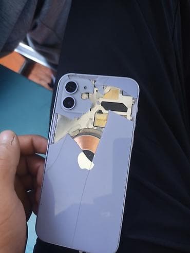 iphone 14 max: IPhone 12, 64 ГБ, Голубой, Чехол — 5