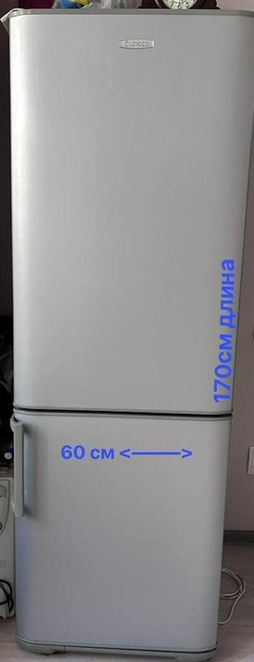 холодильник горка: Продается холодильник “Бирюза” Рабочий, включается, но не охлаждает — 1