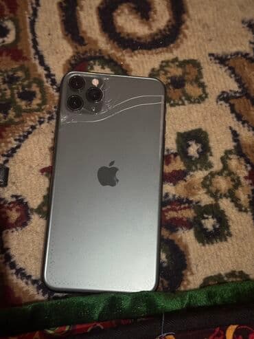 айфон 11 цена бишкек бу: IPhone 11 Pro Max, Колдонулган, 256 ГБ, Күмүш, 73 % — 1