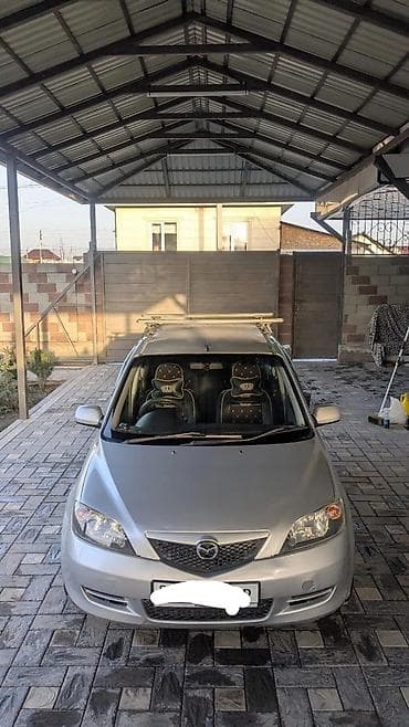 audi s4 2 6: Mazda Demio: 2005 г., 1.3 л, Автомат, Бензин, Хэтчбэк — 1