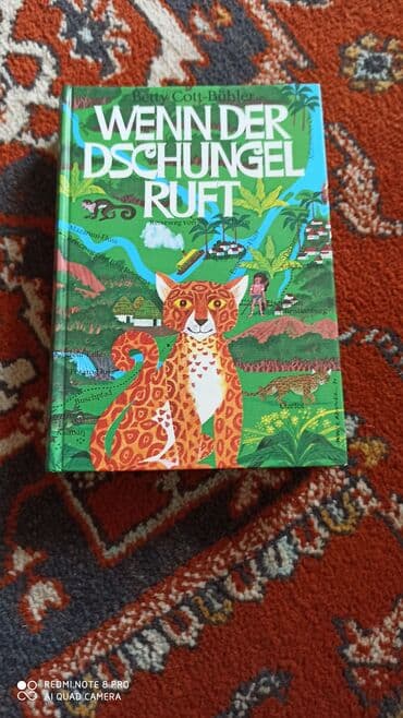 федбайк велосипед: Книги английский язык
и немецкая литература
50 -150 — 3