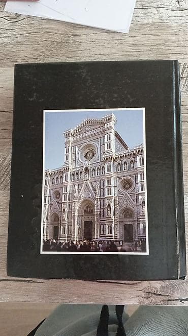 Математика: Мировая история, 7 класс, Б/у, Самовывоз — 3