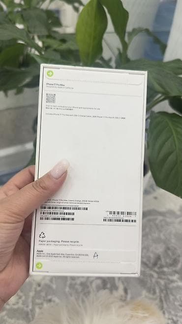 ipnone 13: IPhone 17 Pro Max, Новый, 256 ГБ, Оранжевый, Чехол — 2